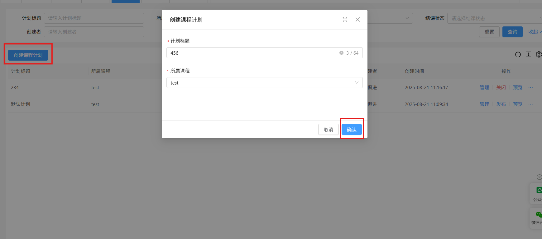 img_32.png