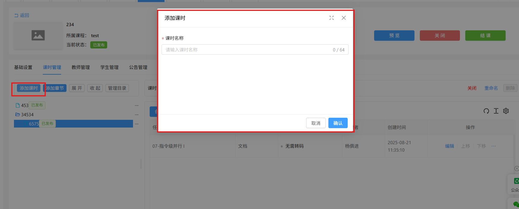 img_36.png