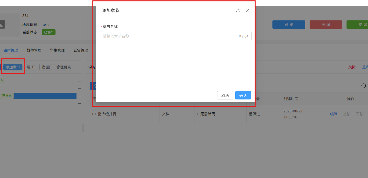 img_41.png
