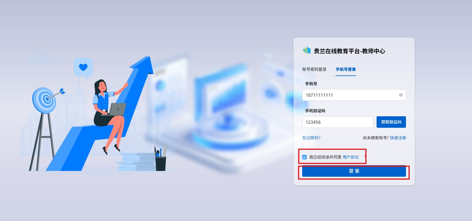 img_5.png