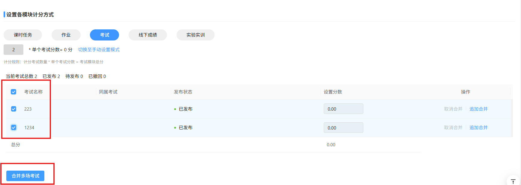 img_58.png