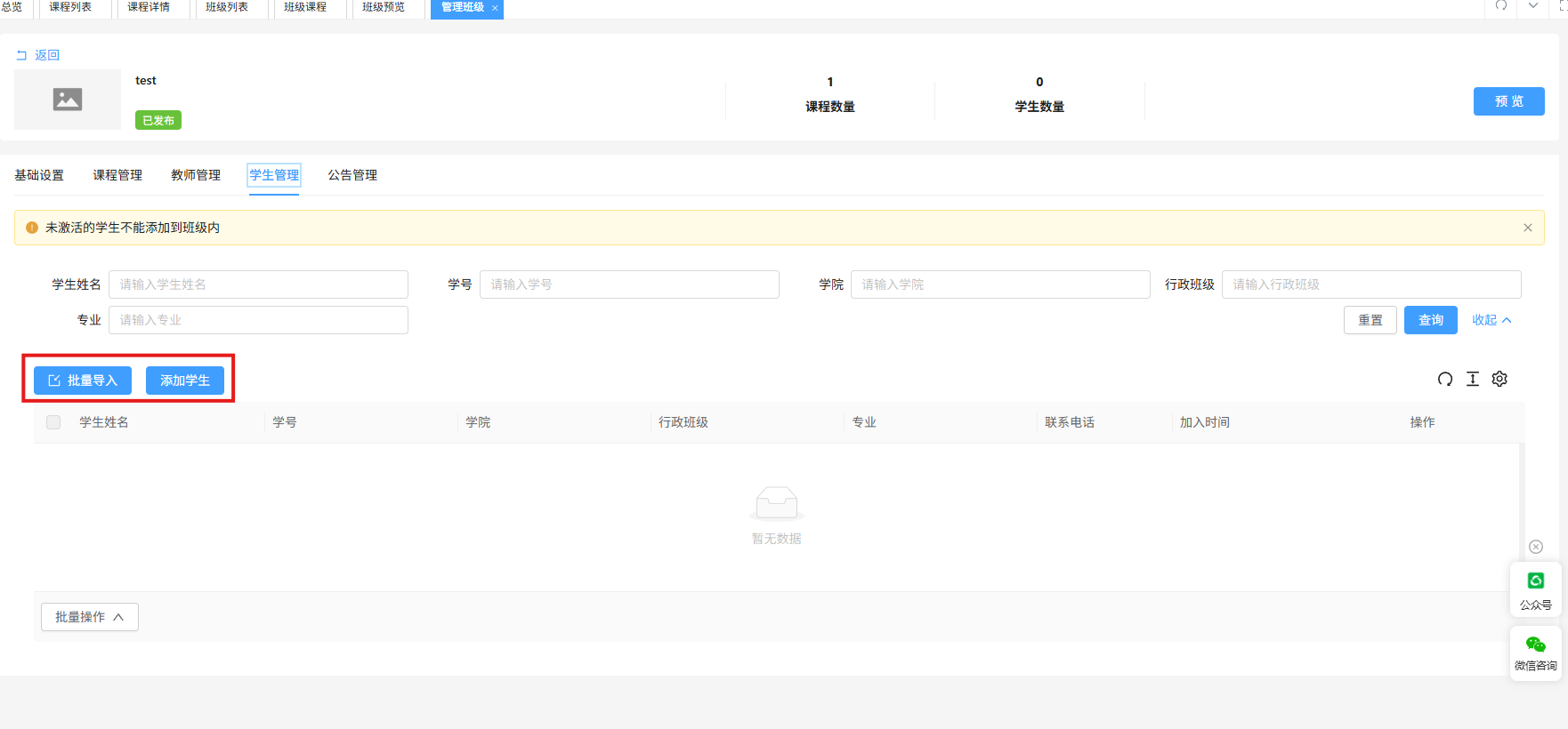 img_87.png