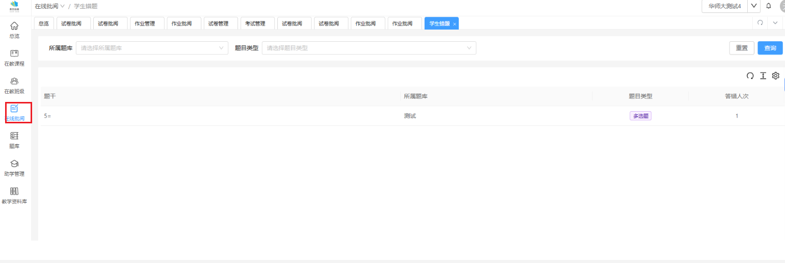 img_28.png