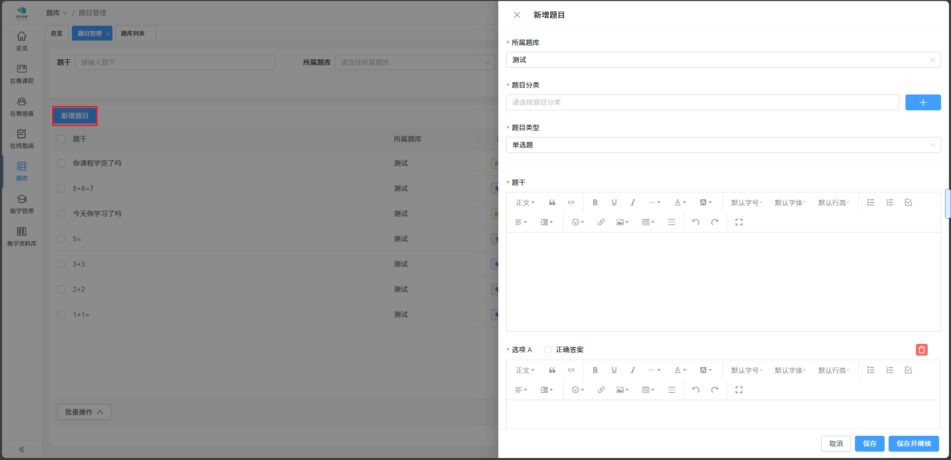 img_7.png