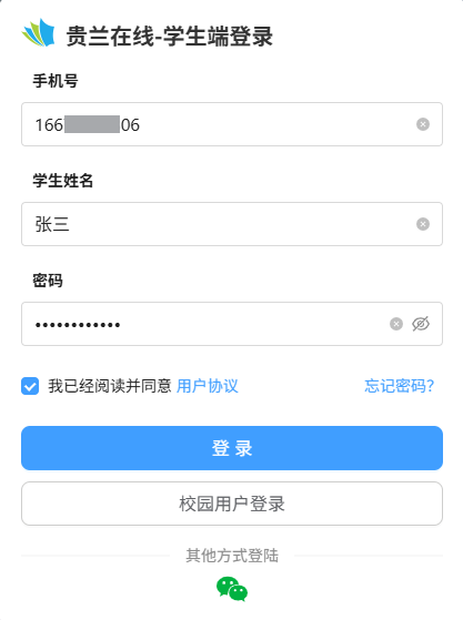 user_5.png