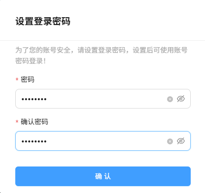 user_code.png